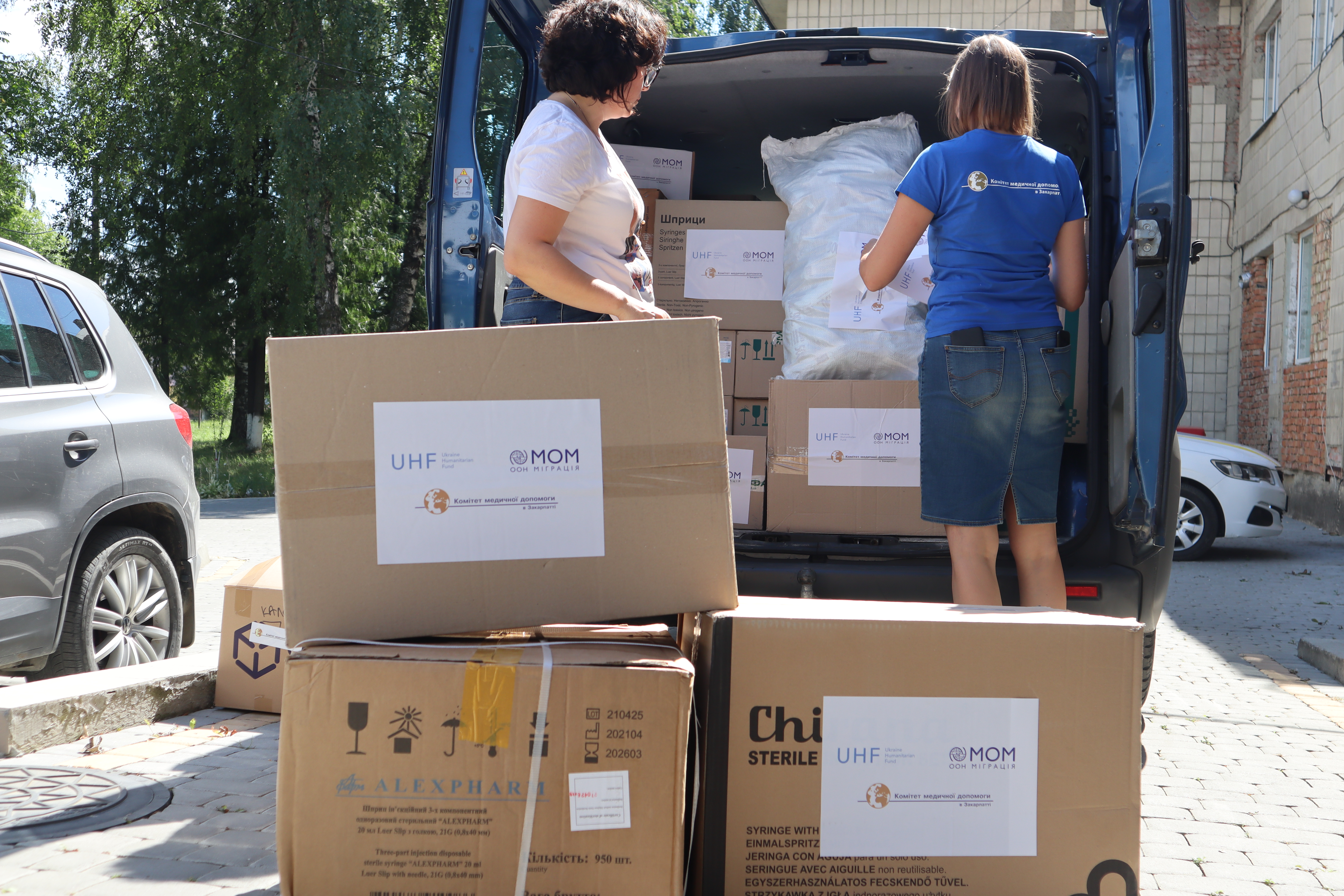 The hospital in Kosiv provides health-care services to a big community where many displaced persons now live. IOM/Iryna Tymchyshyn  